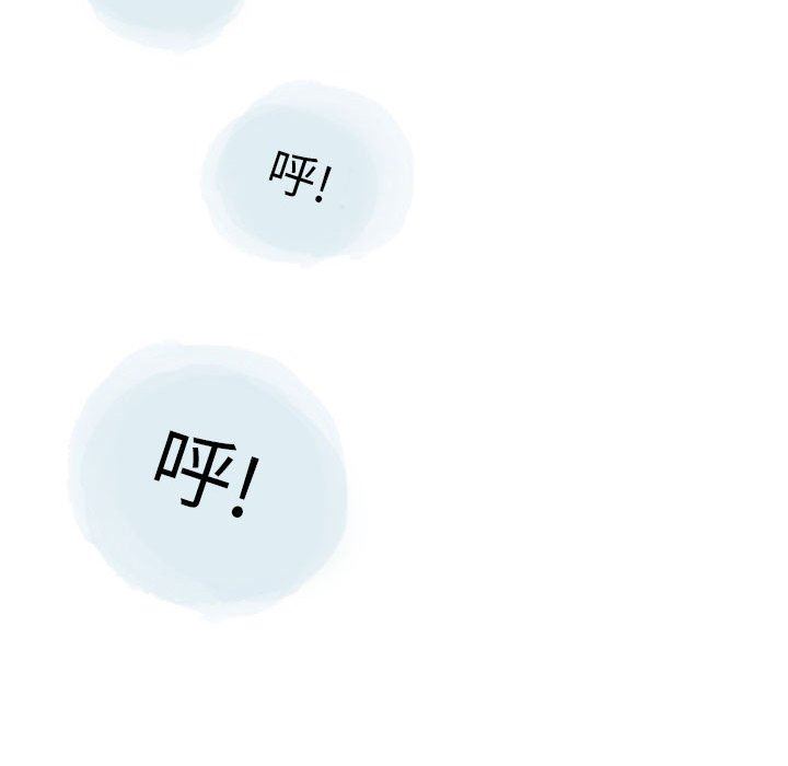 情事物语Second第27话