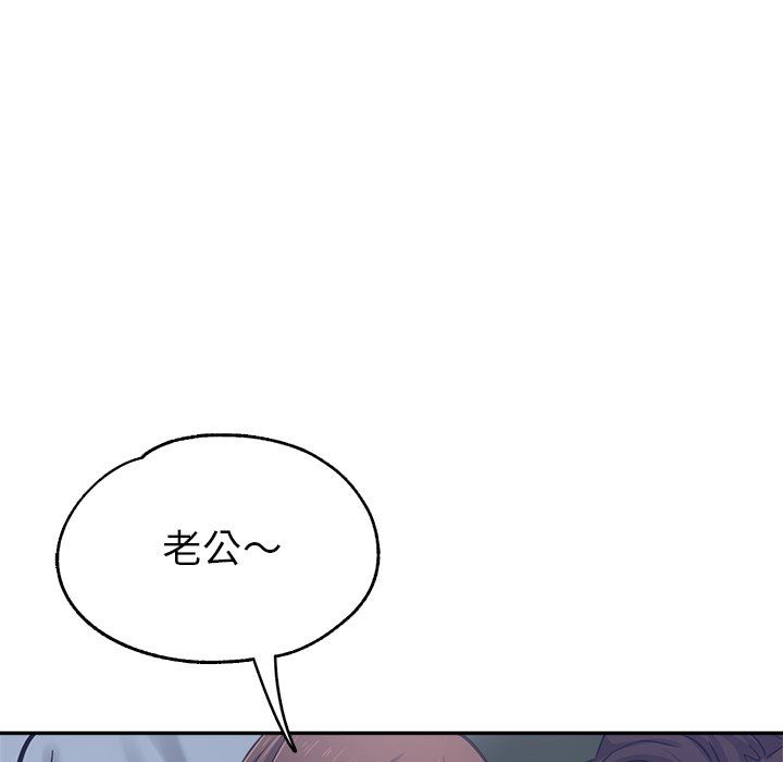 瑜珈初体验第5话