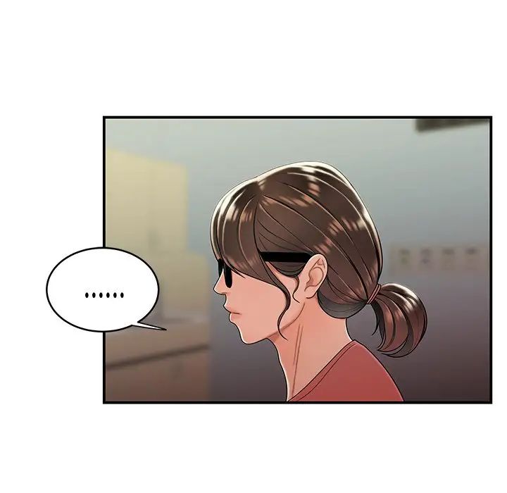 致命牢笼第46话