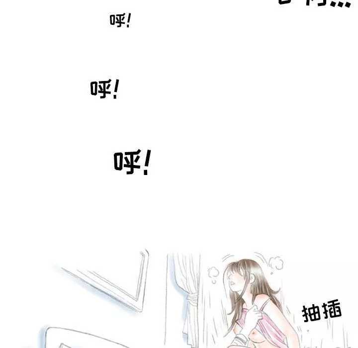 情事物語Second第27話