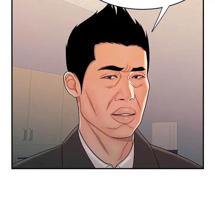 致命牢籠第46话