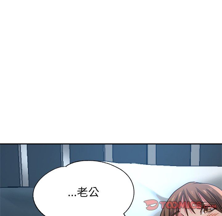 瑜珈初體驗第5話