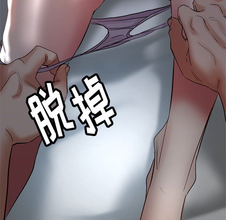 瑜珈初體驗第5話