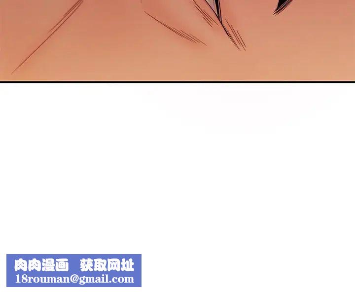 致命牢笼第46话