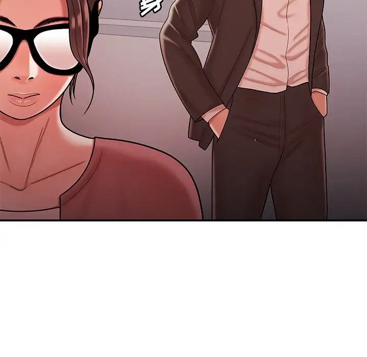 致命牢笼第47话