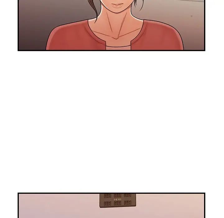 致命牢笼第47话