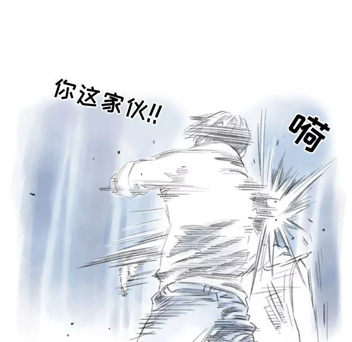 情事物語Second第28話