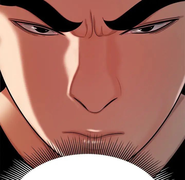 致命牢籠第47话