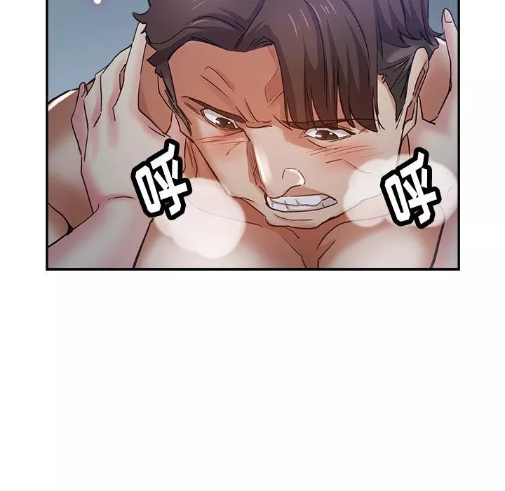 瑜珈初体验-第5话 - 图片 137