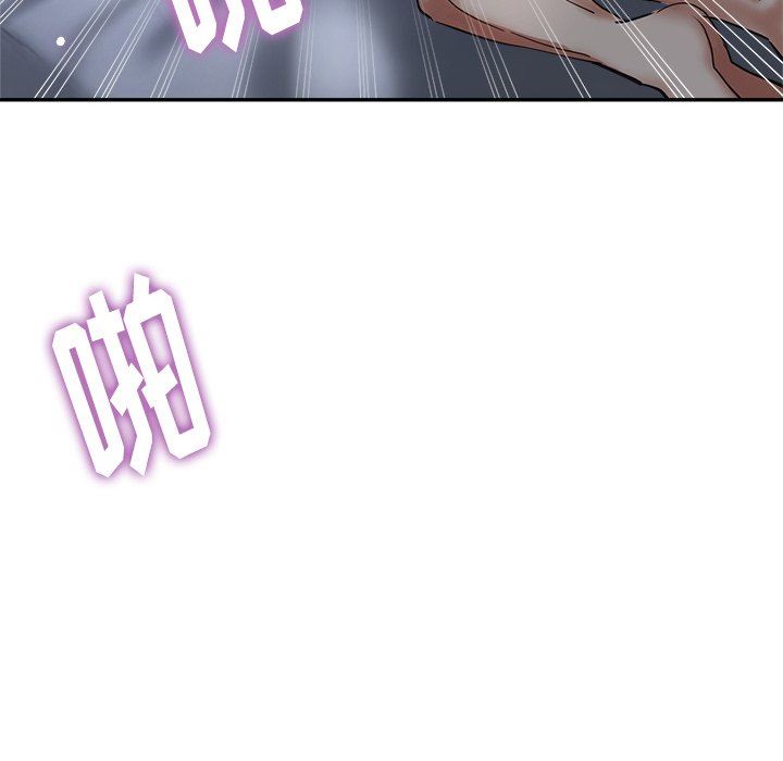 瑜珈初体验第5话