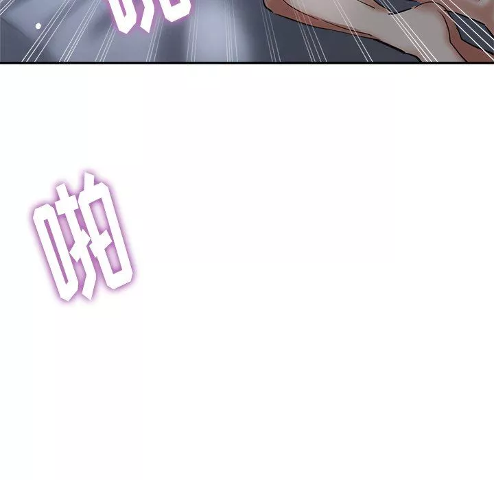 瑜珈初体验-第5话 - 图片 144