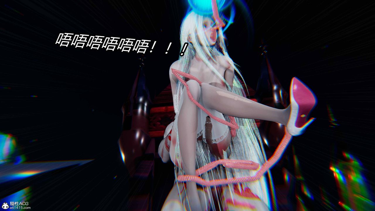 [3D]逆转第三季第18话