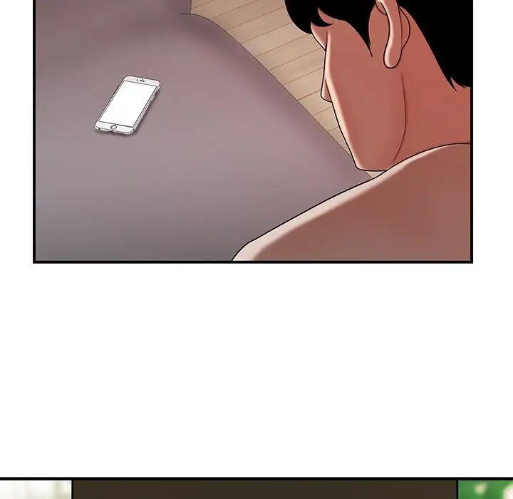 致命牢笼第47话