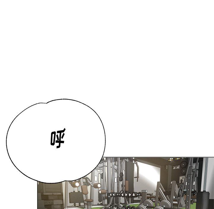 瑜珈初體驗第5話