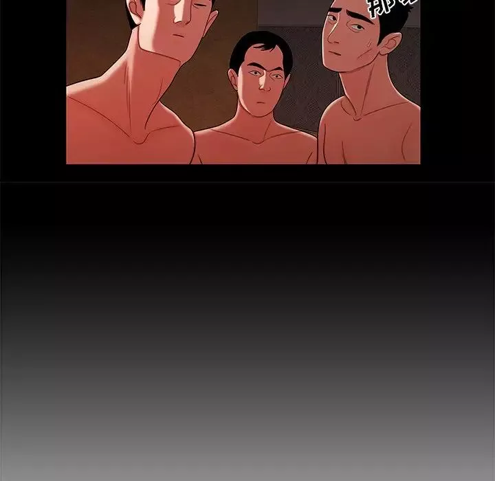 致命牢籠第47话