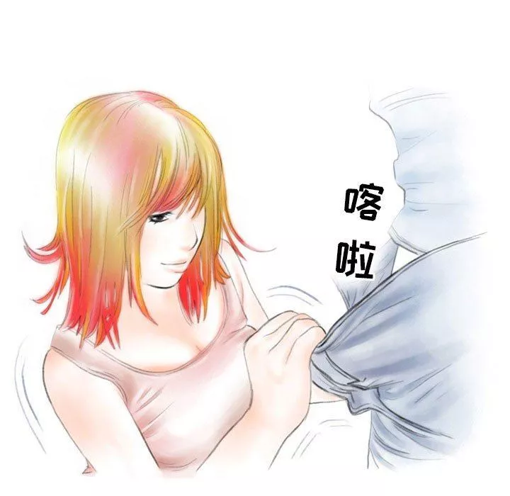 情事物語Second第29話