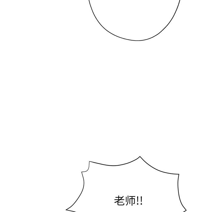 瑜珈初體驗第6話