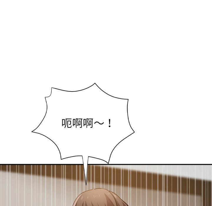 瑜珈初體驗第6話