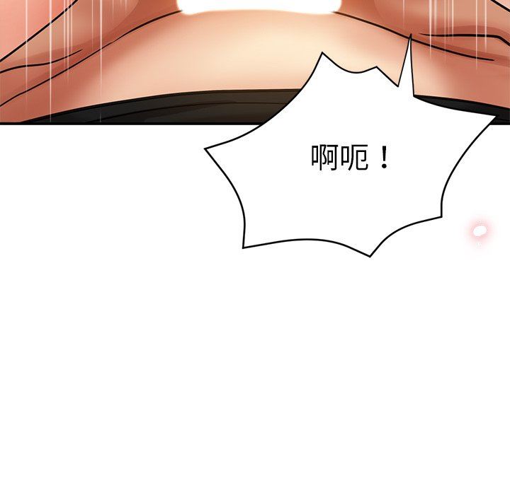 瑜珈初体验第6话