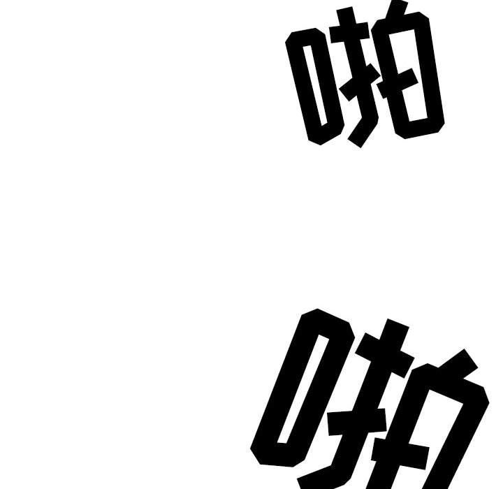 情事物语Second第30话