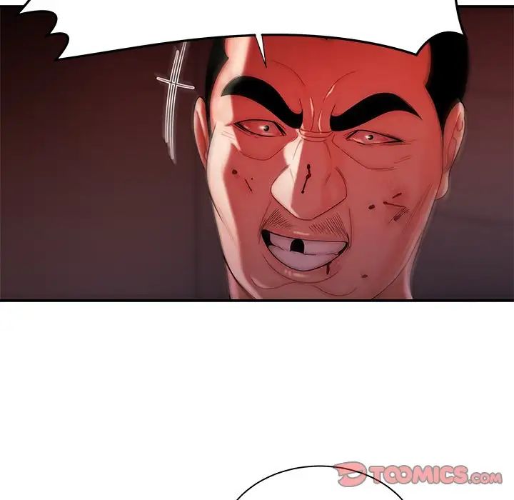 致命牢籠第48话