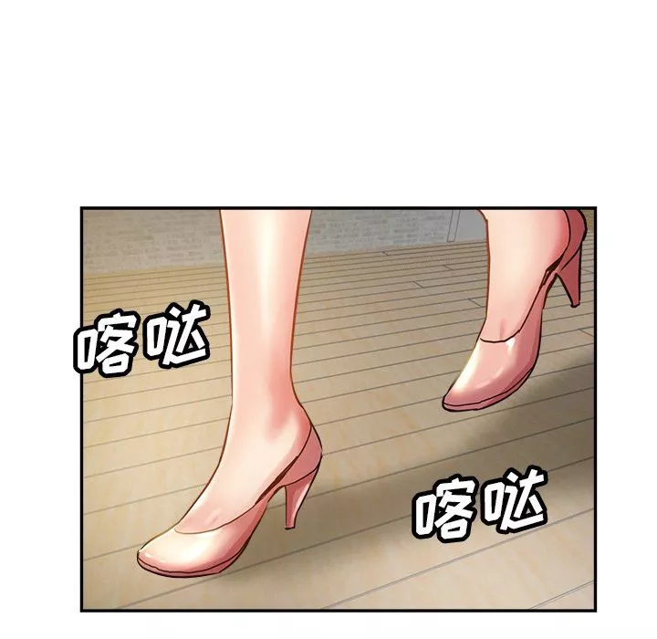瑜珈初體驗第6話