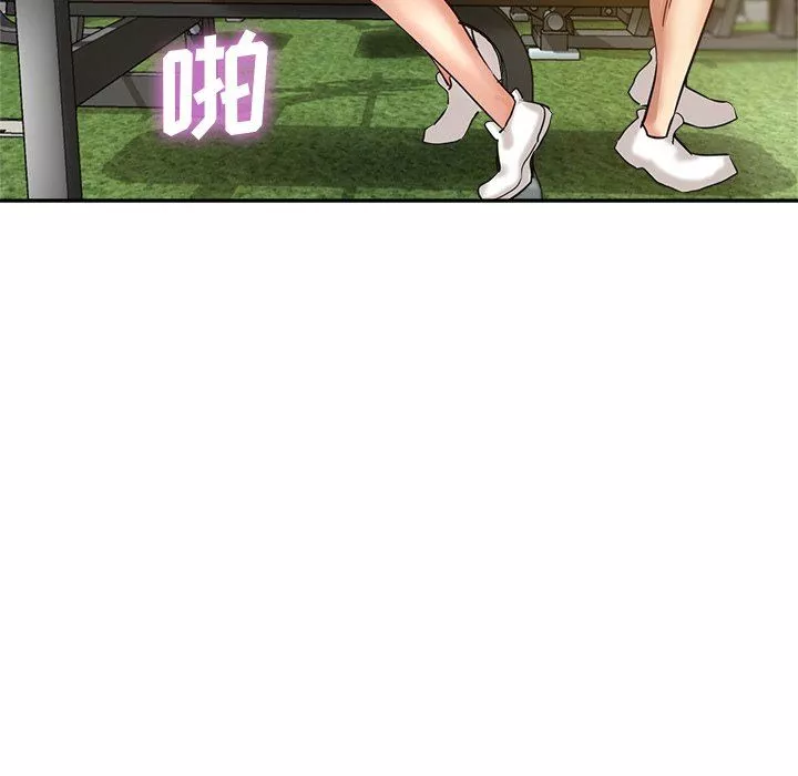 瑜珈初體驗第6話