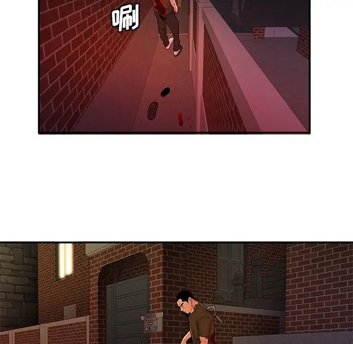 致命牢籠第48话