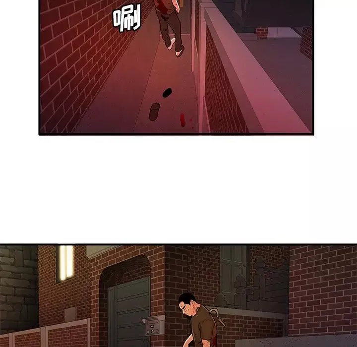 致命牢笼-第48话 - 图片 53