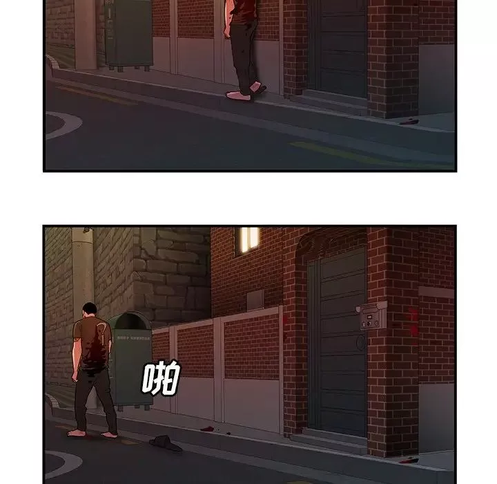 致命牢籠第48话