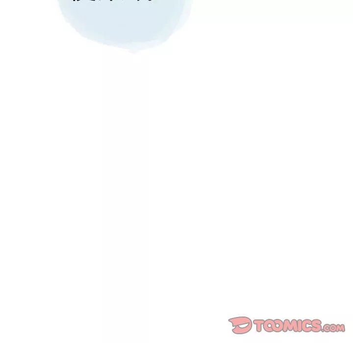 情事物语Second-第30话 - 图片 102