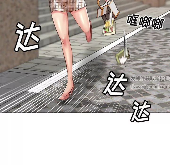 瑜珈初體驗第6話
