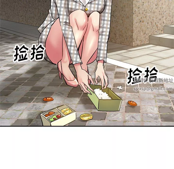 瑜珈初体验-第6话 - 图片 124