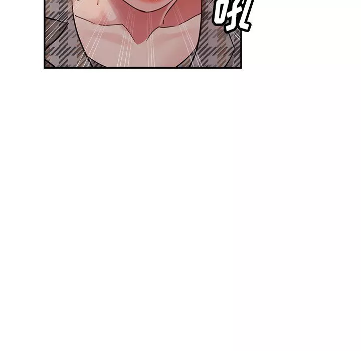 瑜珈初体验-第6话 - 图片 131