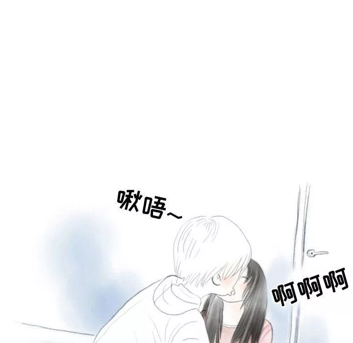 情事物語Second第31話