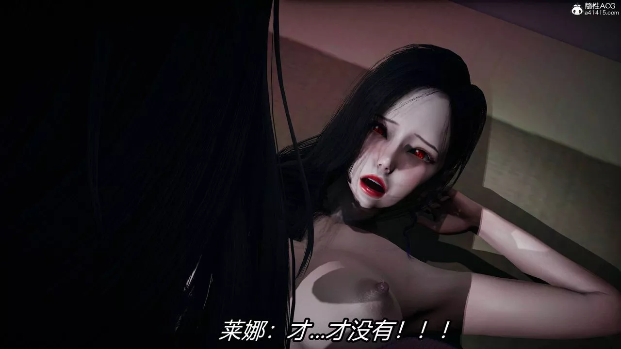 [3D]逆转第三季-第20话 - 图片 10