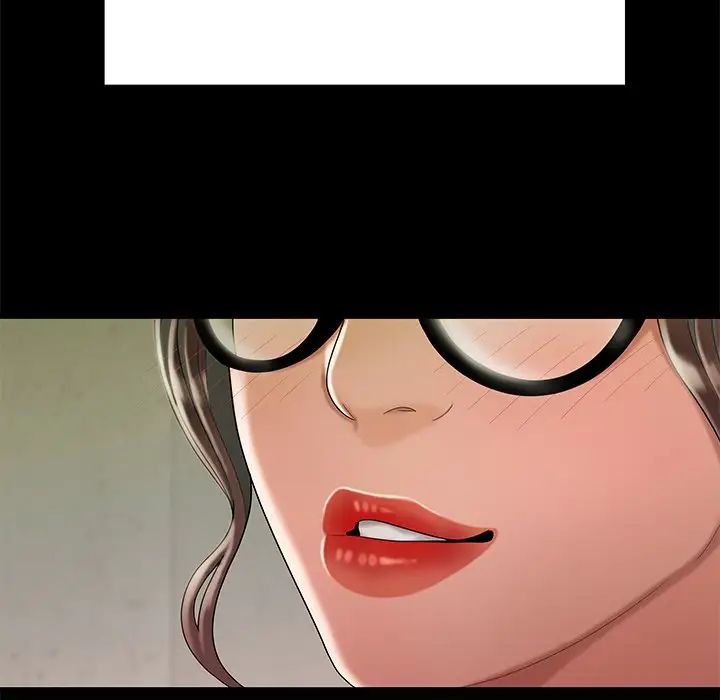 致命牢笼第48话