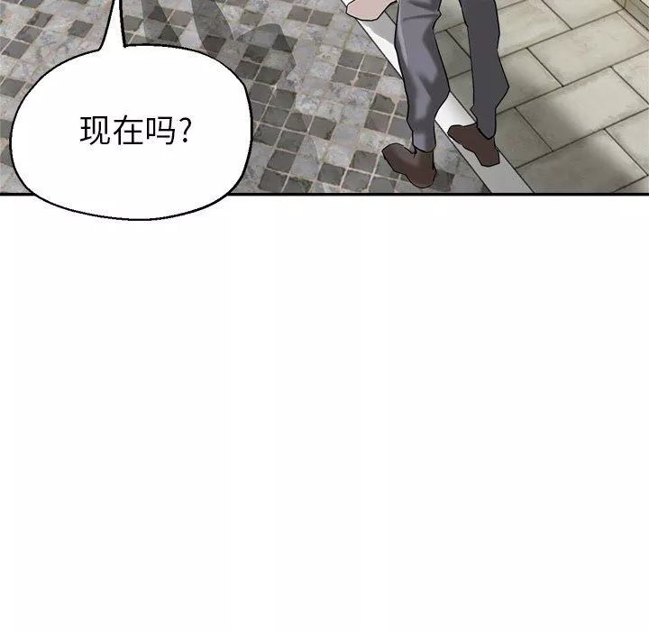 瑜珈初體驗第6話