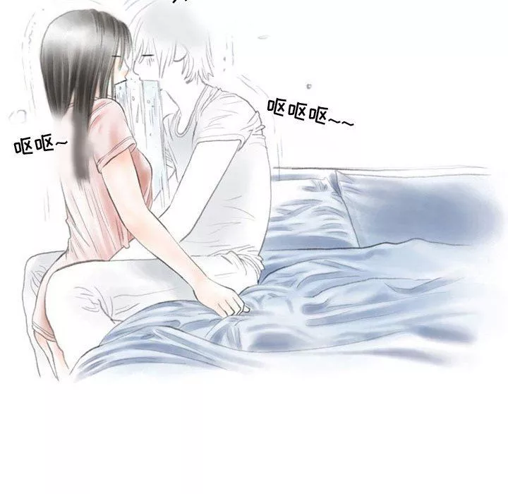 情事物語Second第31話