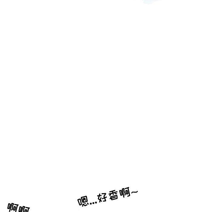 情事物语Second第31话