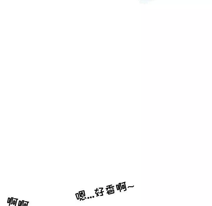 情事物语Second-第31话 - 图片 34