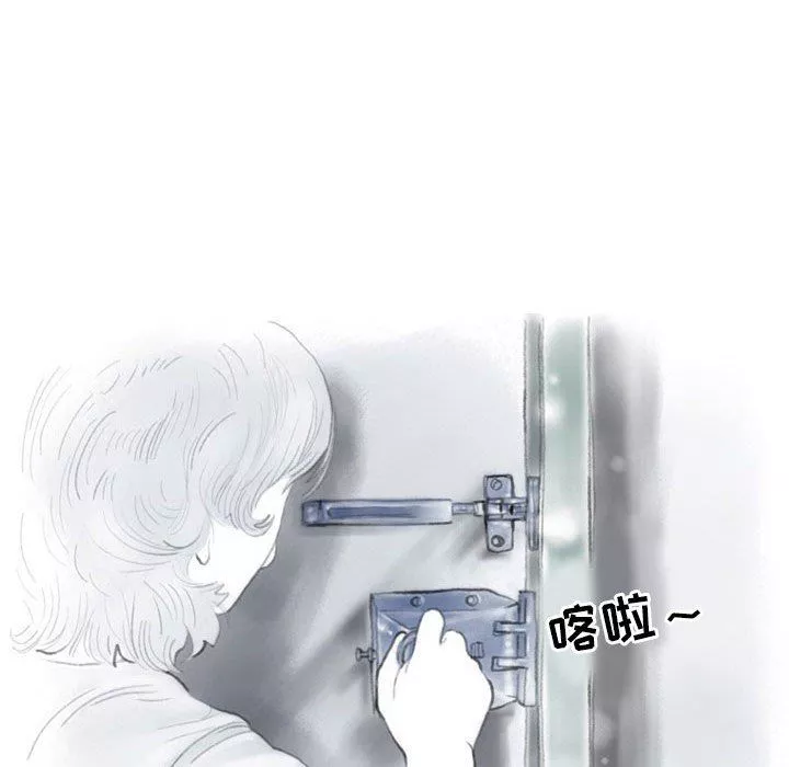 情事物語Second第31話