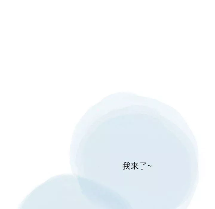 情事物語Second第31話