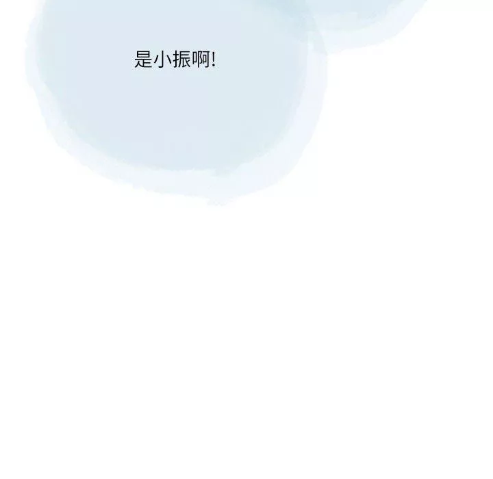 情事物語Second第31話