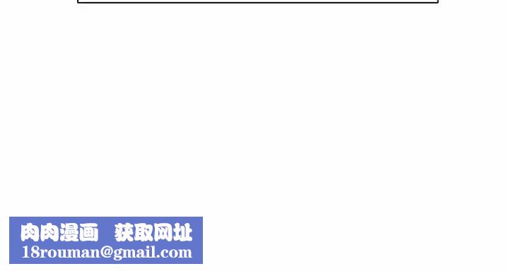 致命牢籠第48话