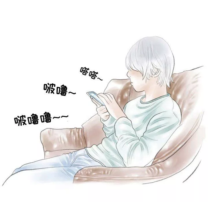 情事物語Second第31話