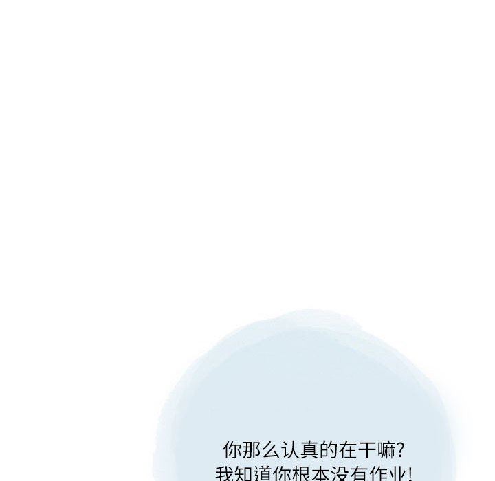 情事物语Second第31话