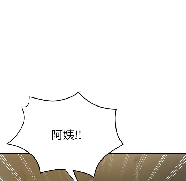 瑜珈初體驗第6話