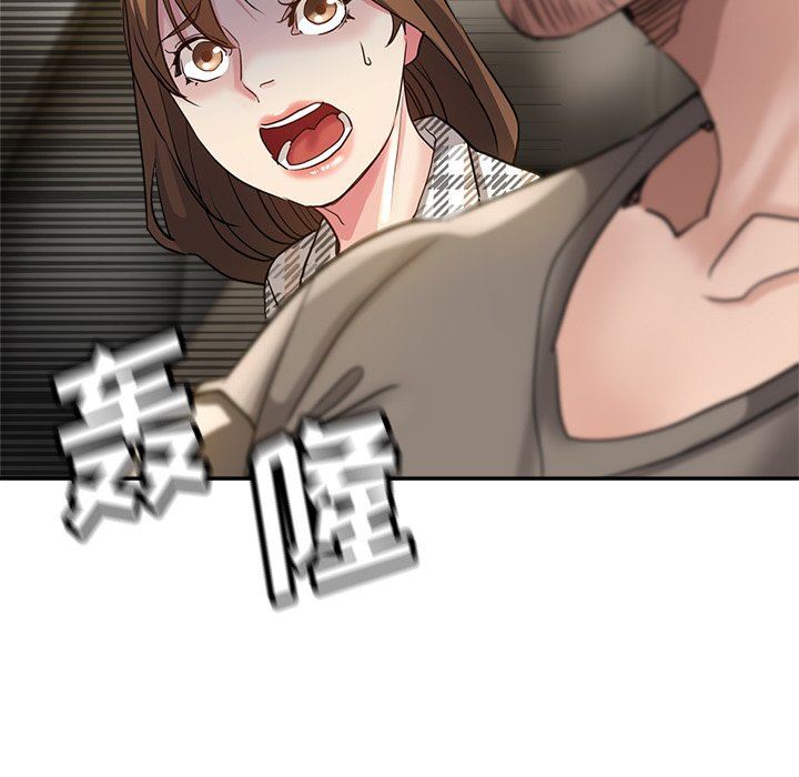 瑜珈初体验第6话