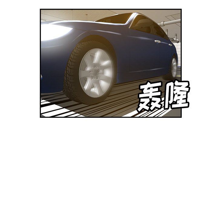 瑜珈初体验第7话